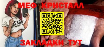 марки lsd Кулебаки