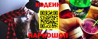 винт Кунгур