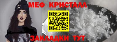 марки lsd Кулебаки