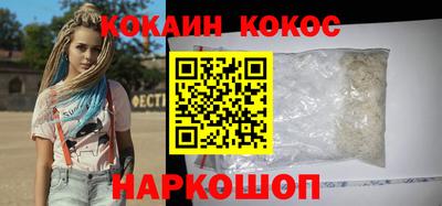 марки lsd Кулебаки