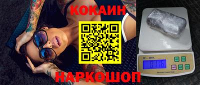 сатива Кумертау