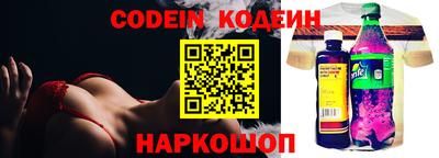 сатива Кумертау