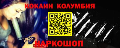 марки lsd Кулебаки