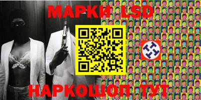 винт Кунгур