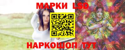 сатива Кумертау