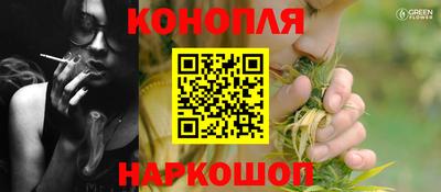 винт Кунгур