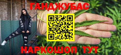 сатива Кумертау