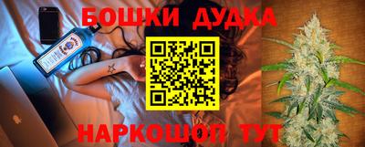 марки lsd Кулебаки