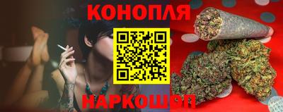 сатива Кумертау
