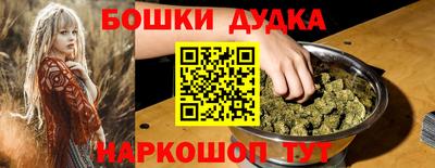 сатива Кумертау
