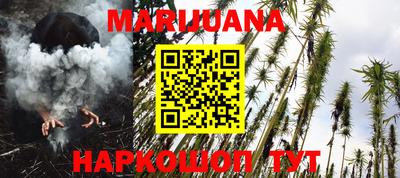 винт Кунгур