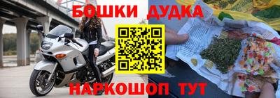 винт Кунгур