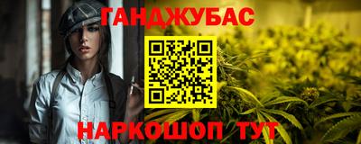 сатива Кумертау