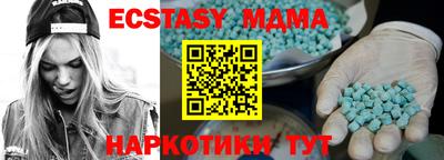 марки lsd Кулебаки