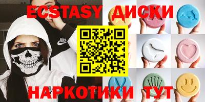 марки lsd Кулебаки