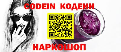 марки lsd Кулебаки