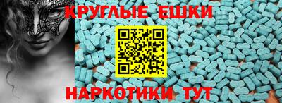 винт Кунгур