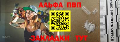 сатива Кумертау
