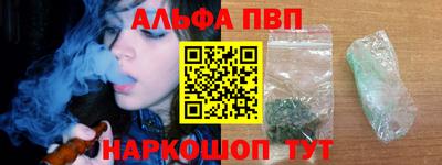 марки lsd Кулебаки