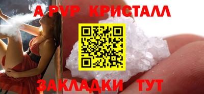 марки lsd Кулебаки