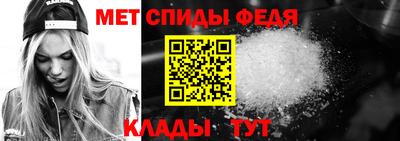 сатива Кумертау