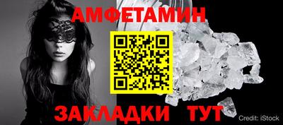марки lsd Кулебаки