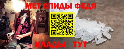 сатива Кумертау