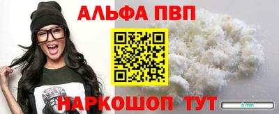 сатива Кумертау