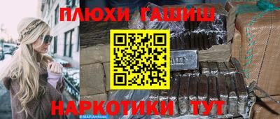 винт Кунгур