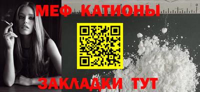 марки lsd Кулебаки