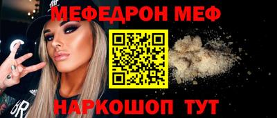 марки lsd Кулебаки