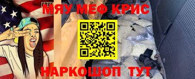марки lsd Кулебаки