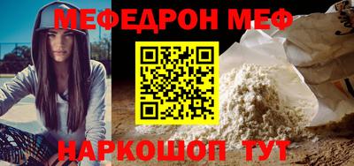 сатива Кумертау