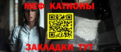 марки lsd Кулебаки